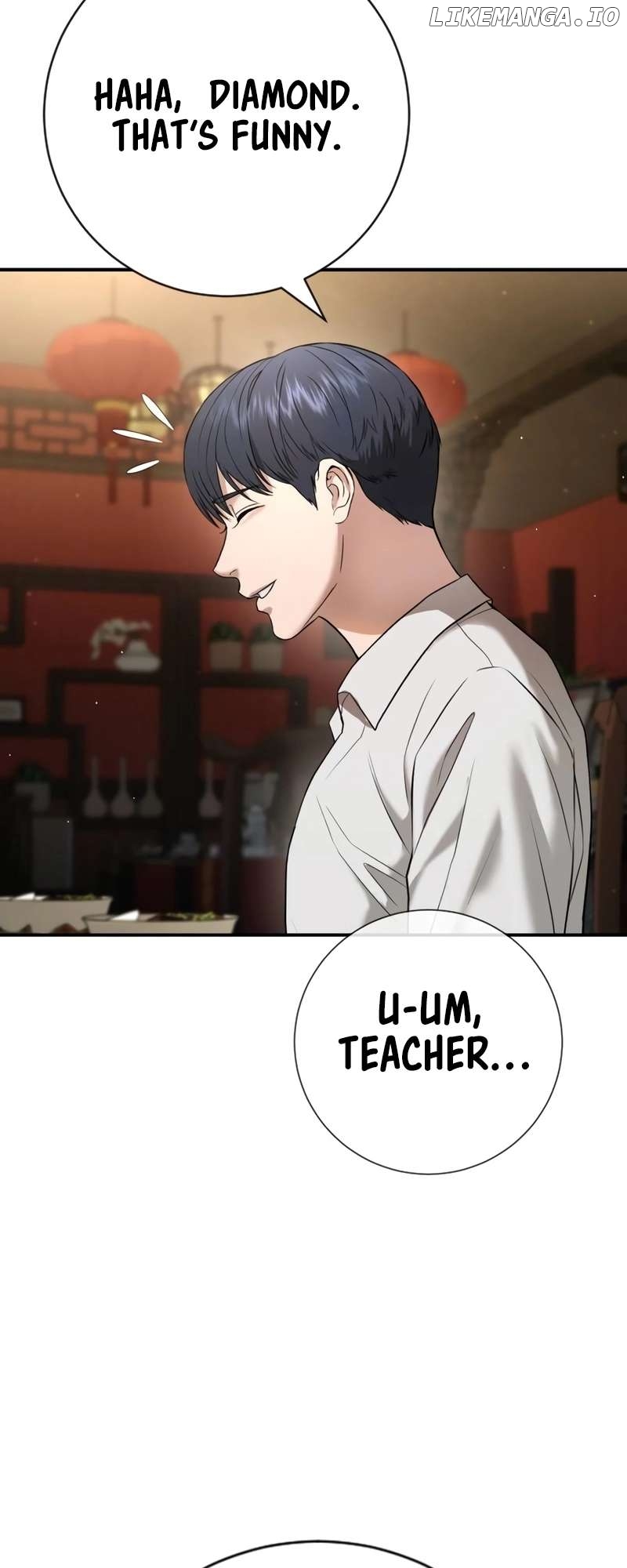 Goo Se Ra Chapter 13 - page 35