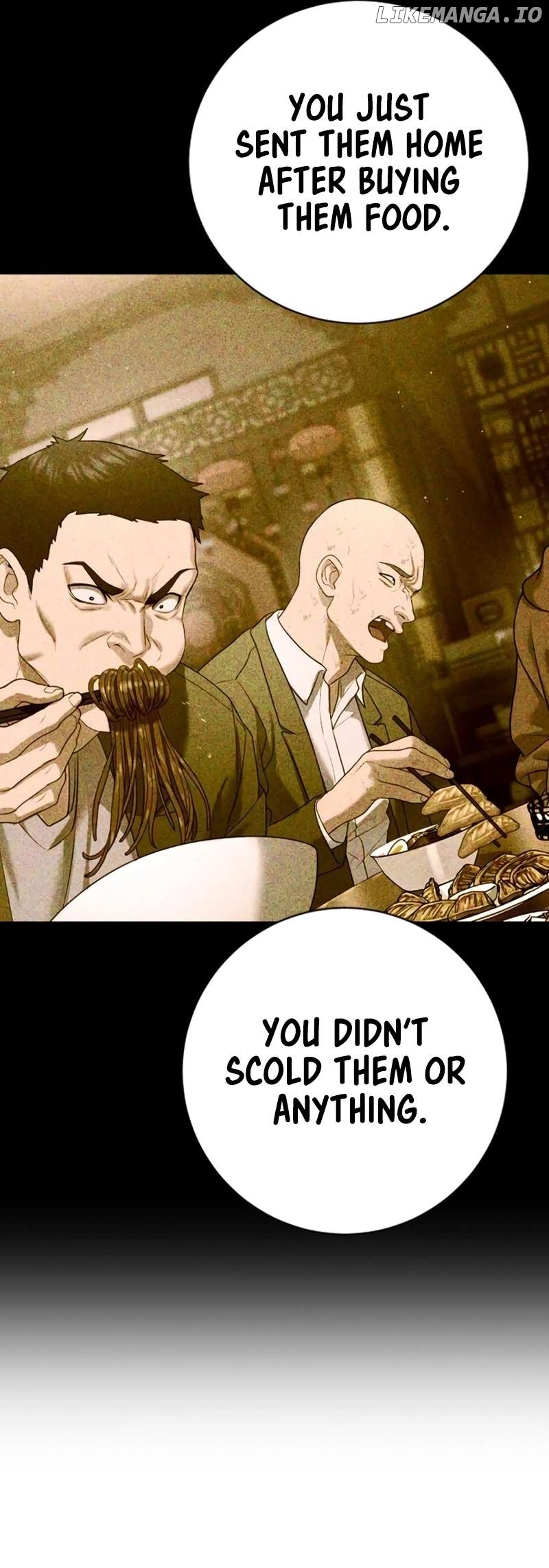 Goo Se Ra Chapter 13 - page 47