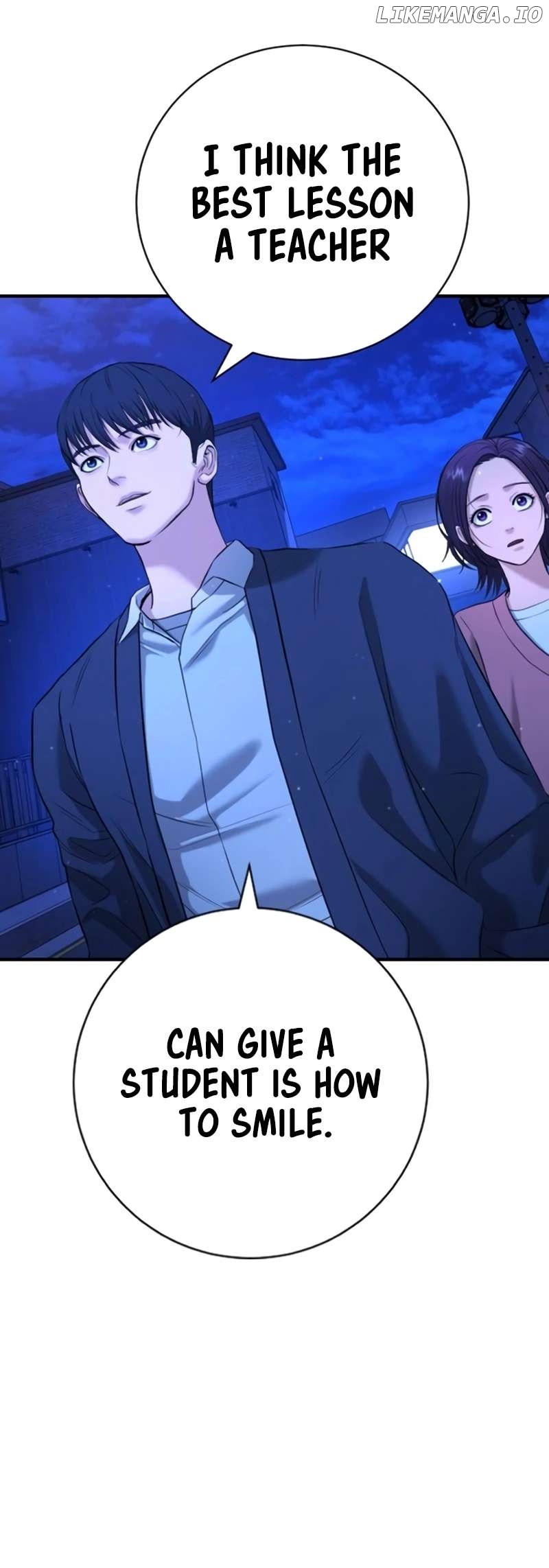 Goo Se Ra Chapter 13 - page 48