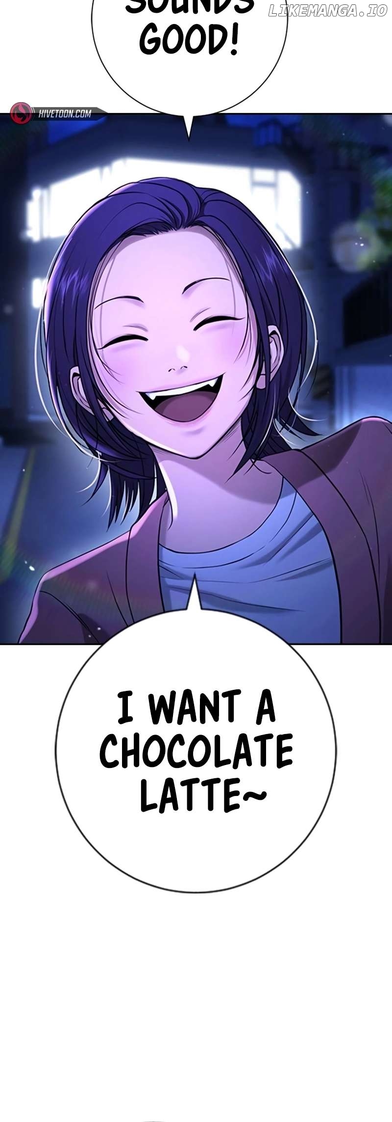 Goo Se Ra Chapter 13 - page 52