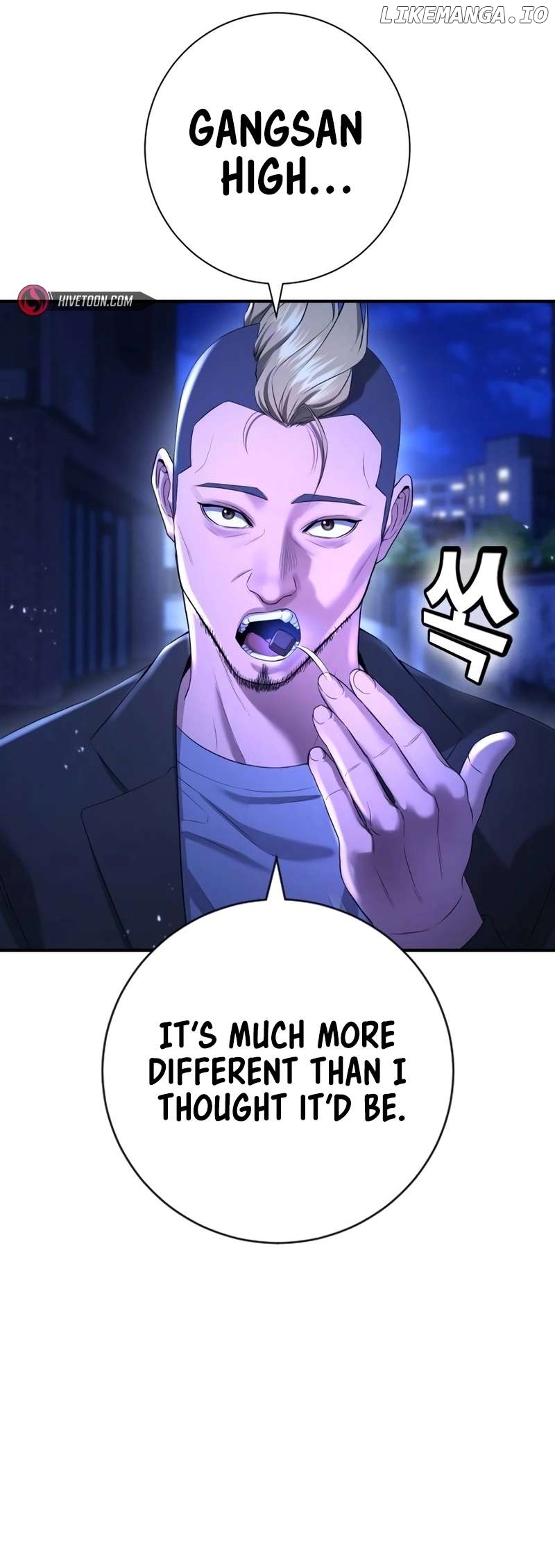 Goo Se Ra Chapter 13 - page 58