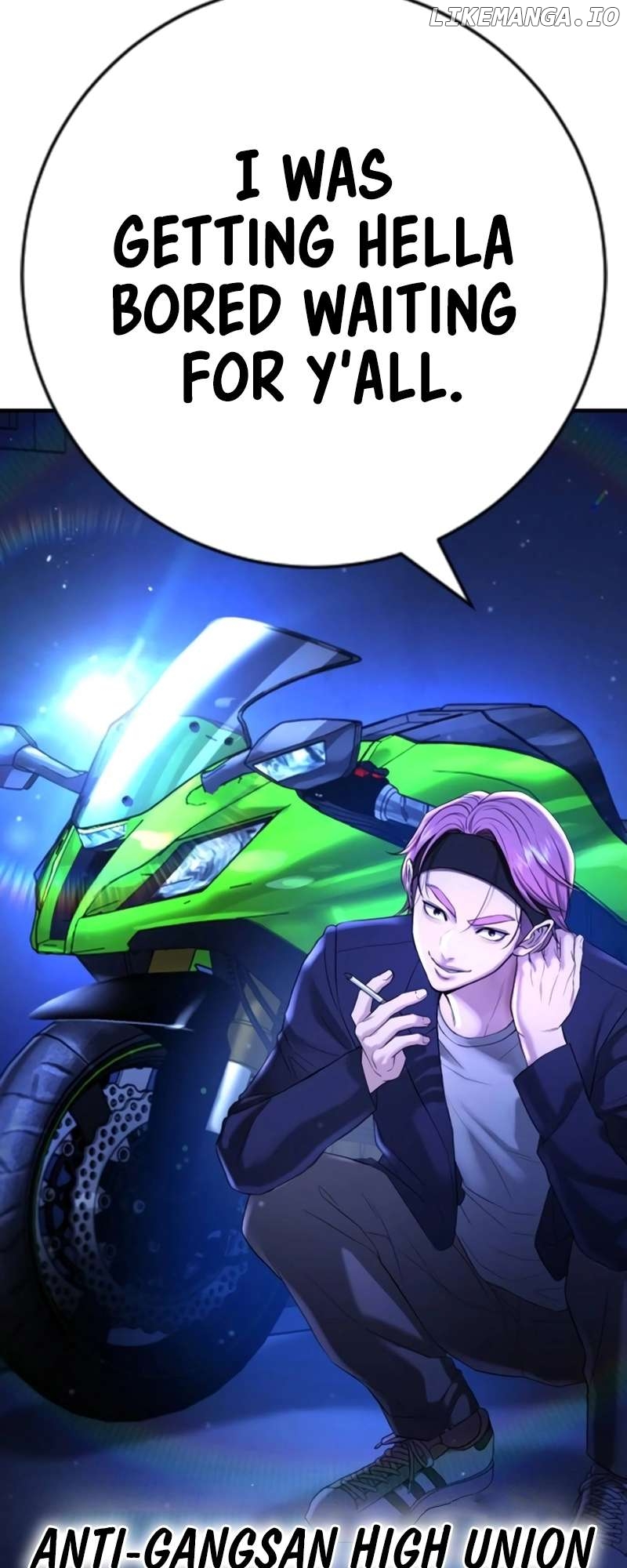 Goo Se Ra Chapter 13 - page 60