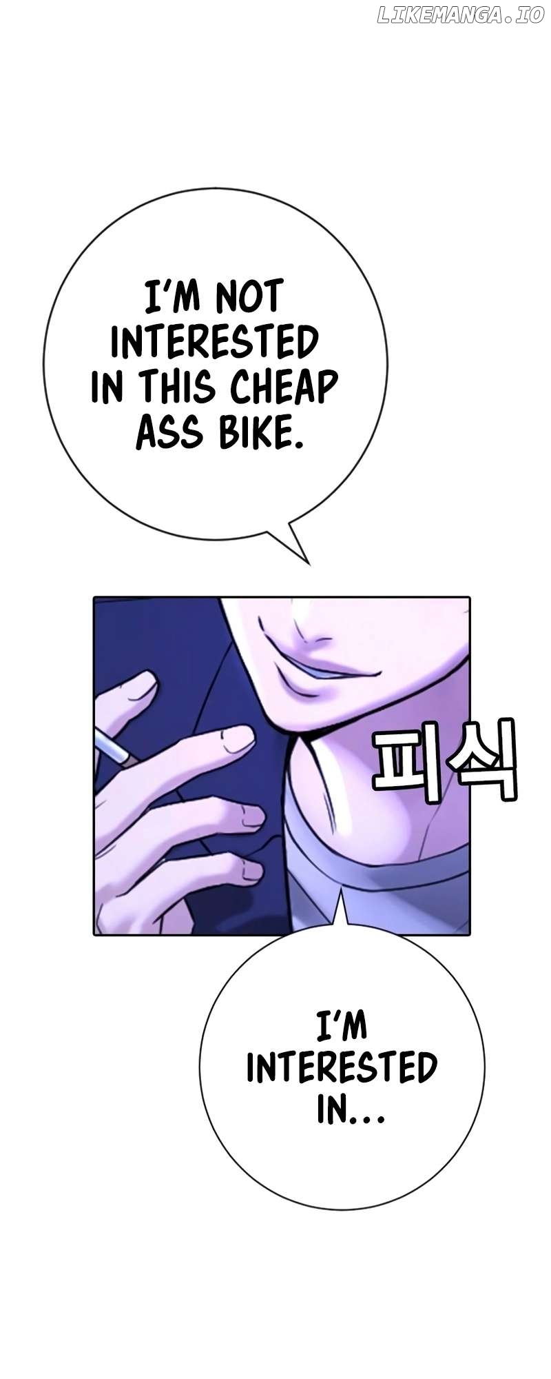 Goo Se Ra Chapter 13 - page 64