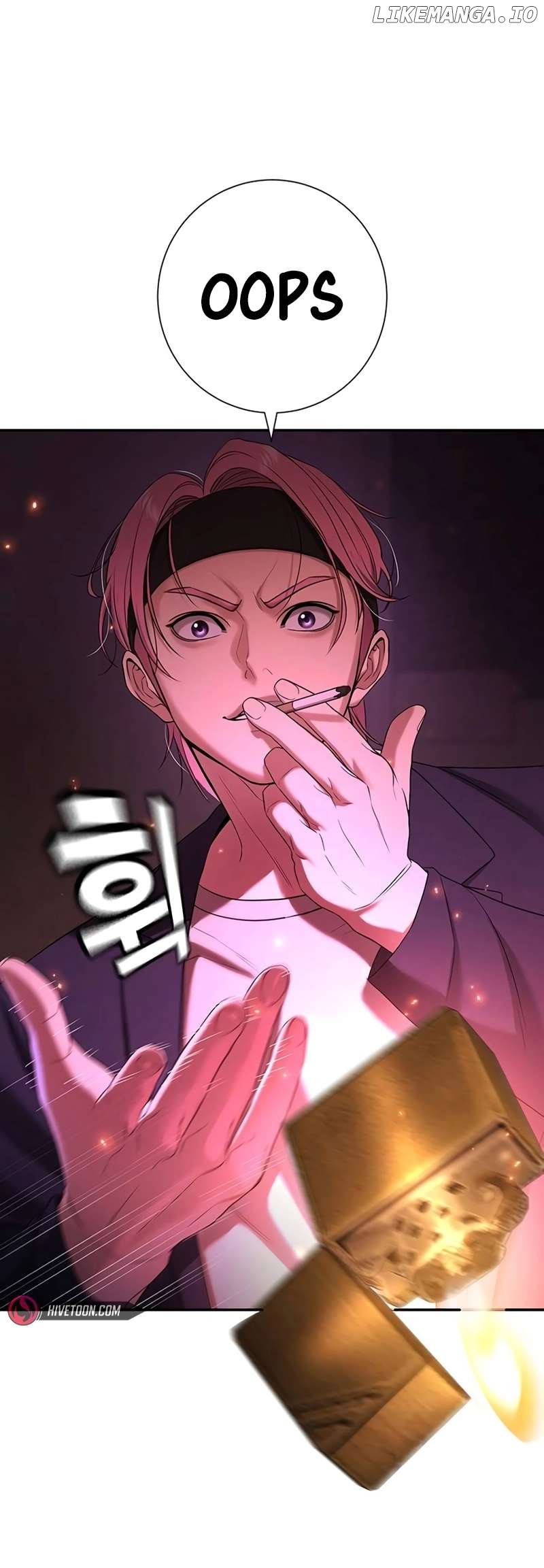 Goo Se Ra Chapter 13 - page 69