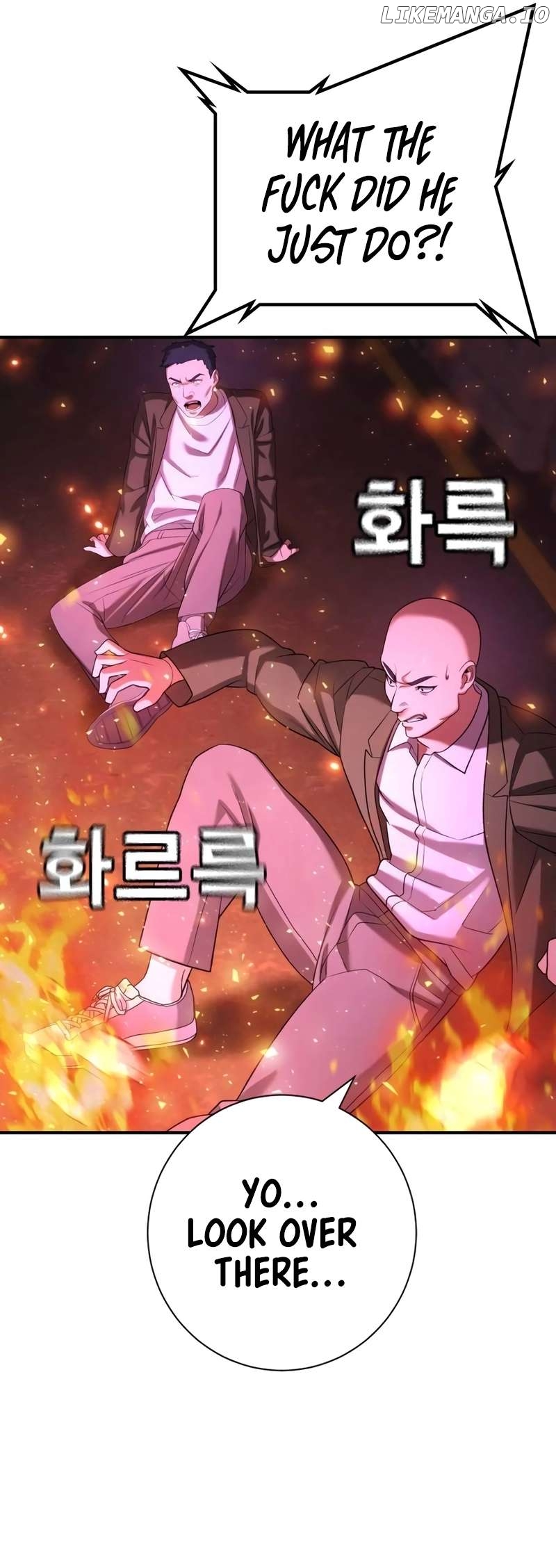 Goo Se Ra Chapter 13 - page 72