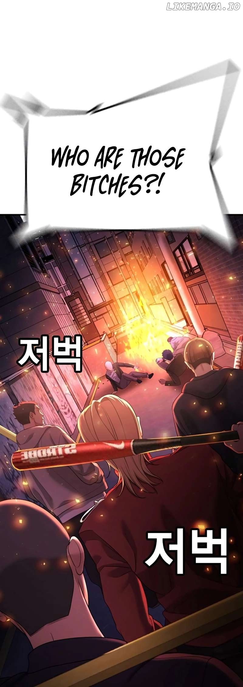 Goo Se Ra Chapter 13 - page 73