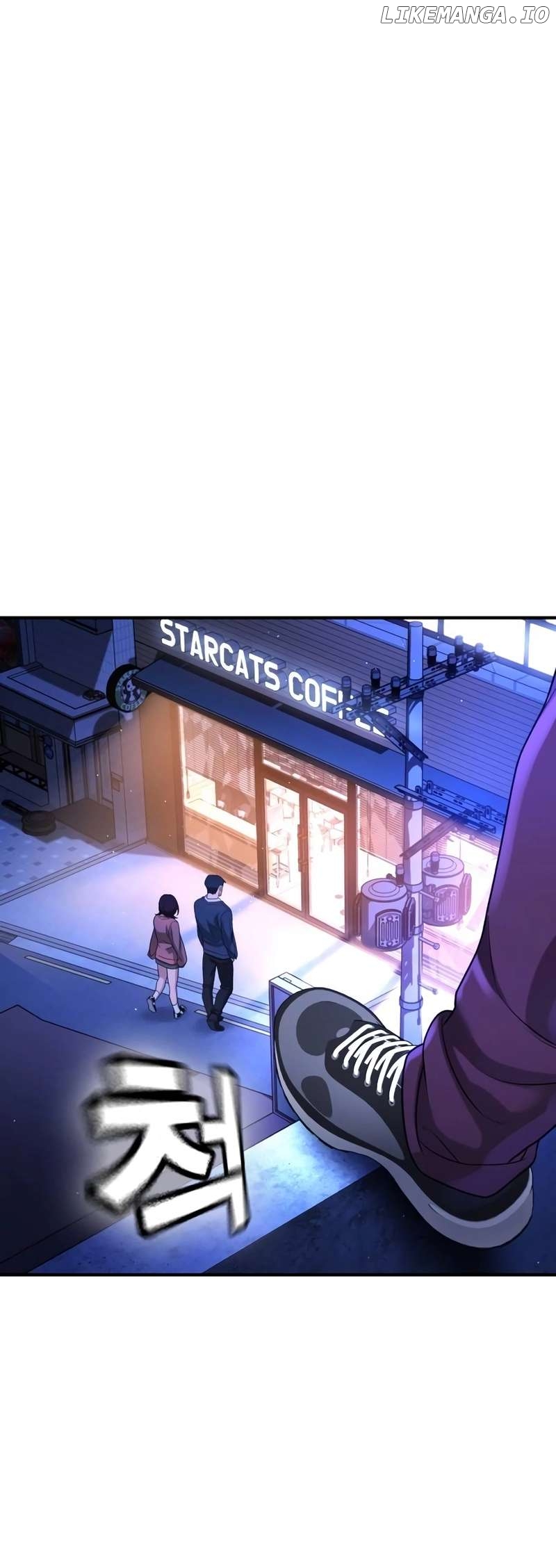 Goo Se Ra Chapter 13 - page 76