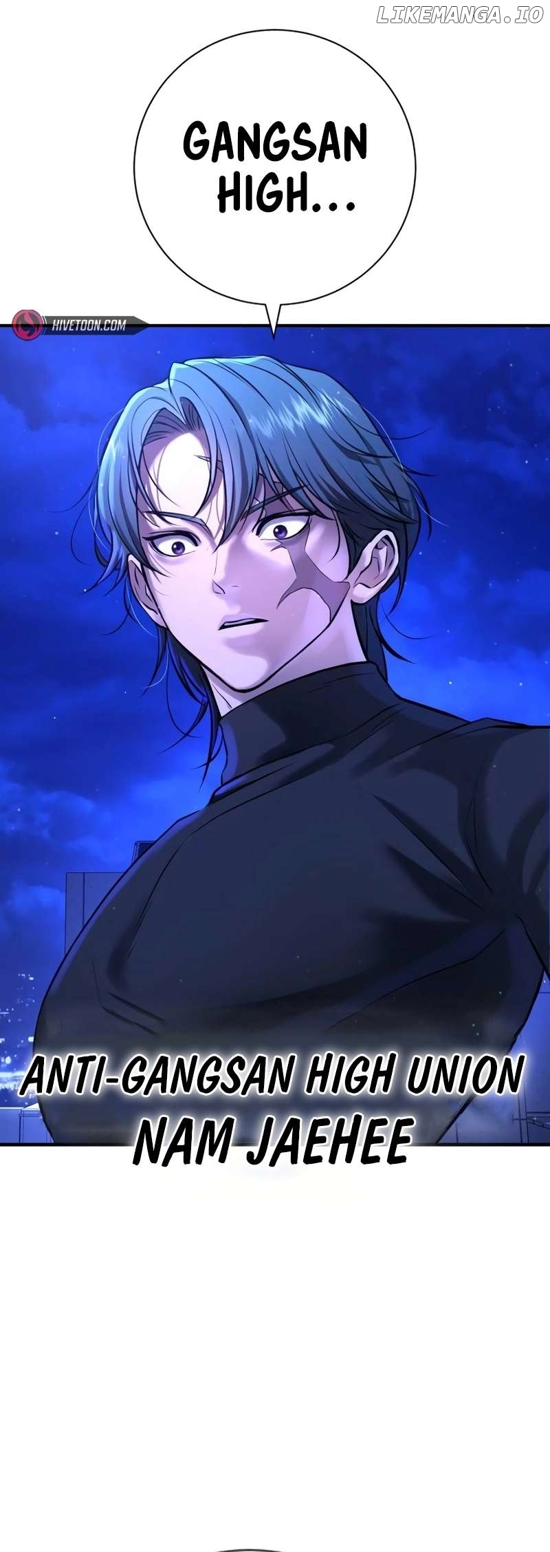 Goo Se Ra Chapter 13 - page 77