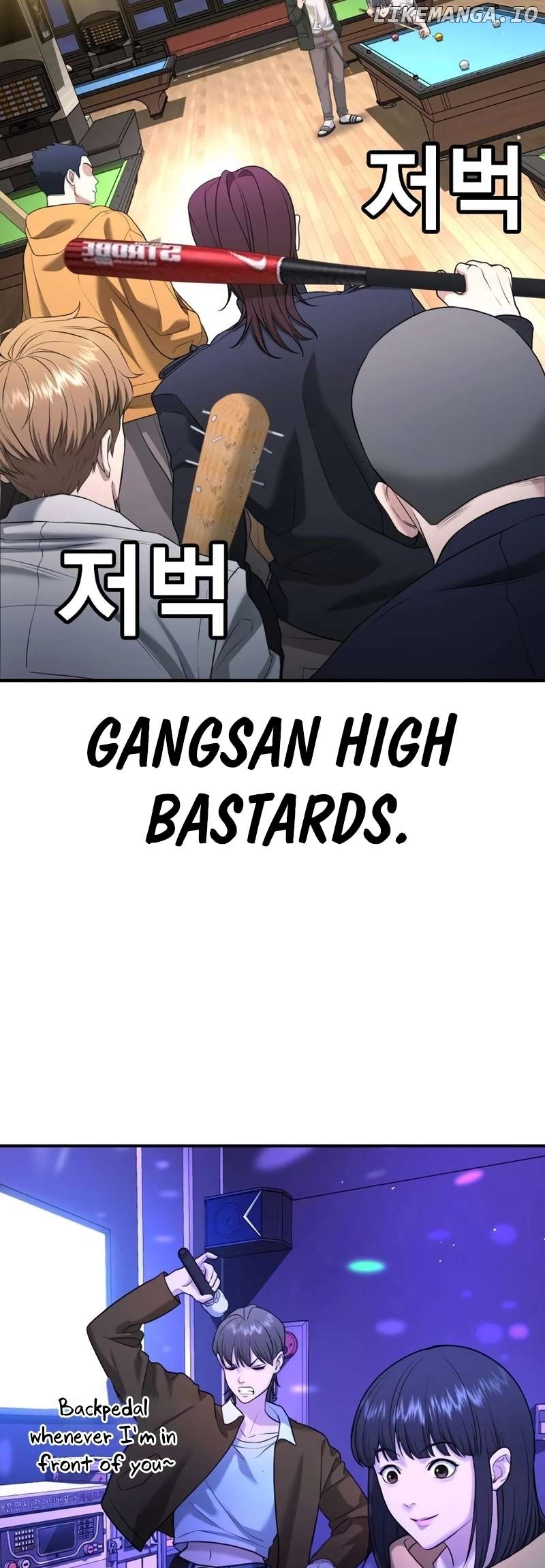 Goo Se Ra Chapter 13 - page 81