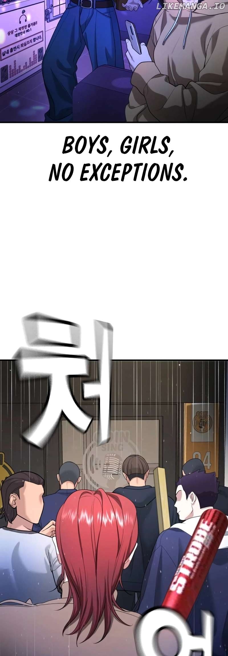 Goo Se Ra Chapter 13 - page 82