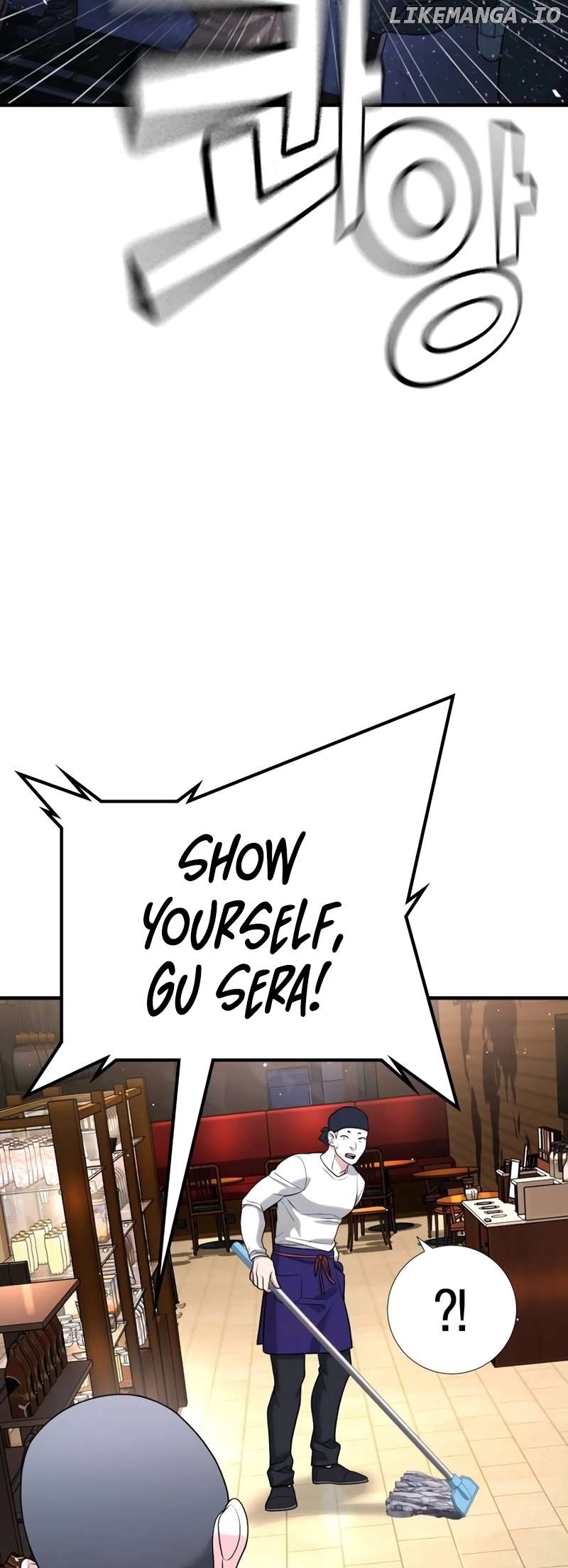 Goo Se Ra Chapter 13 - page 87