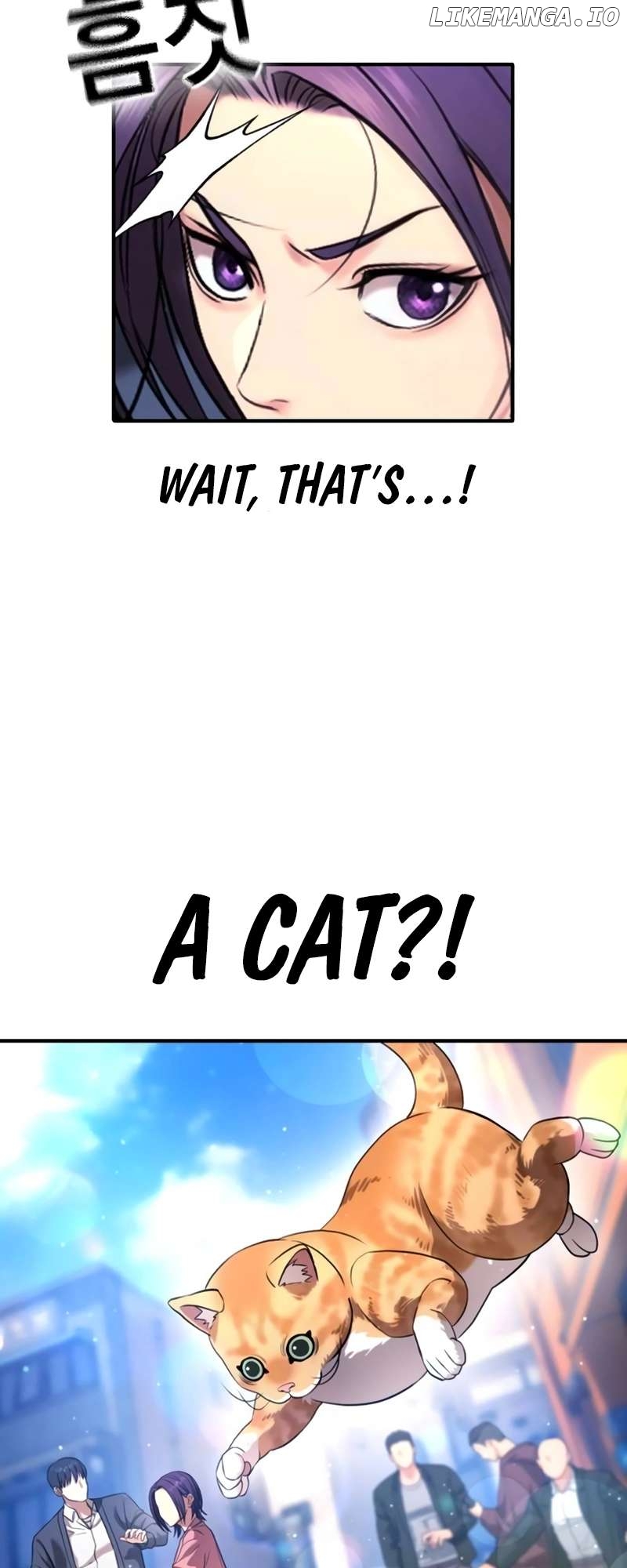 Goo Se Ra Chapter 13 - page 9
