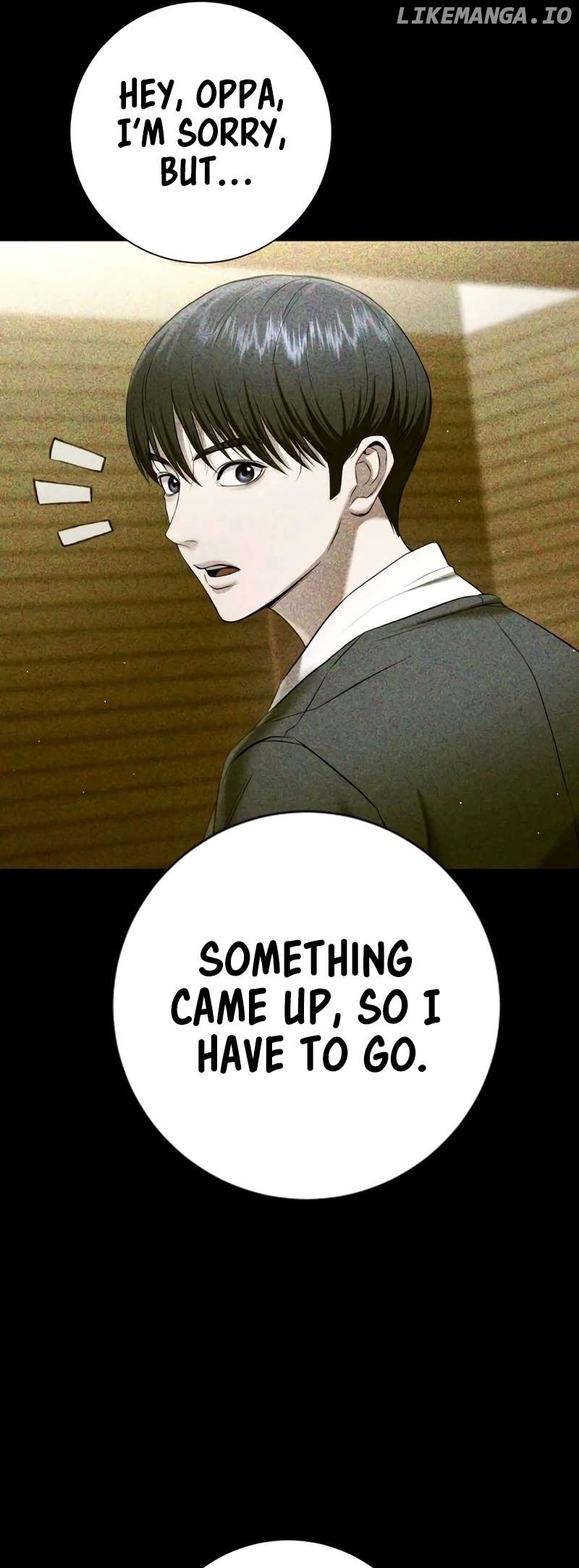 Goo Se Ra Chapter 13 - page 96