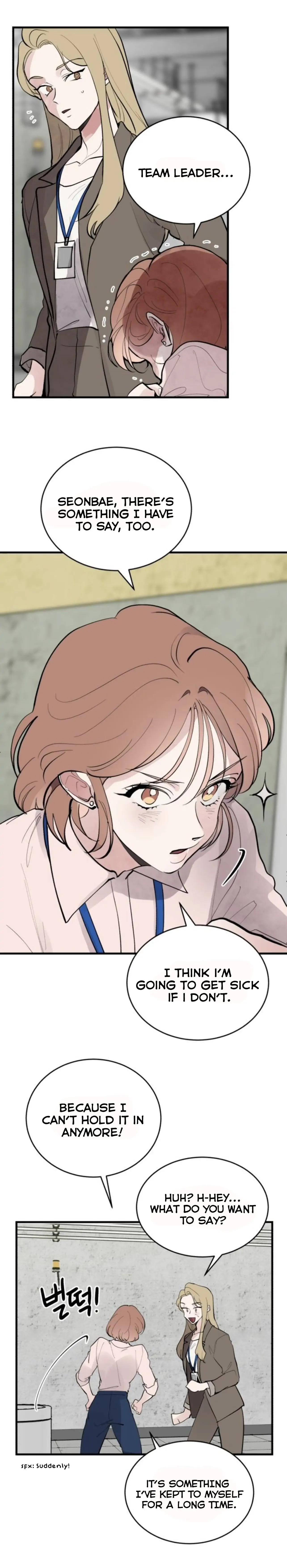 The Team Leader is Tired of Being A Newlywed Chapter 1 - page 11