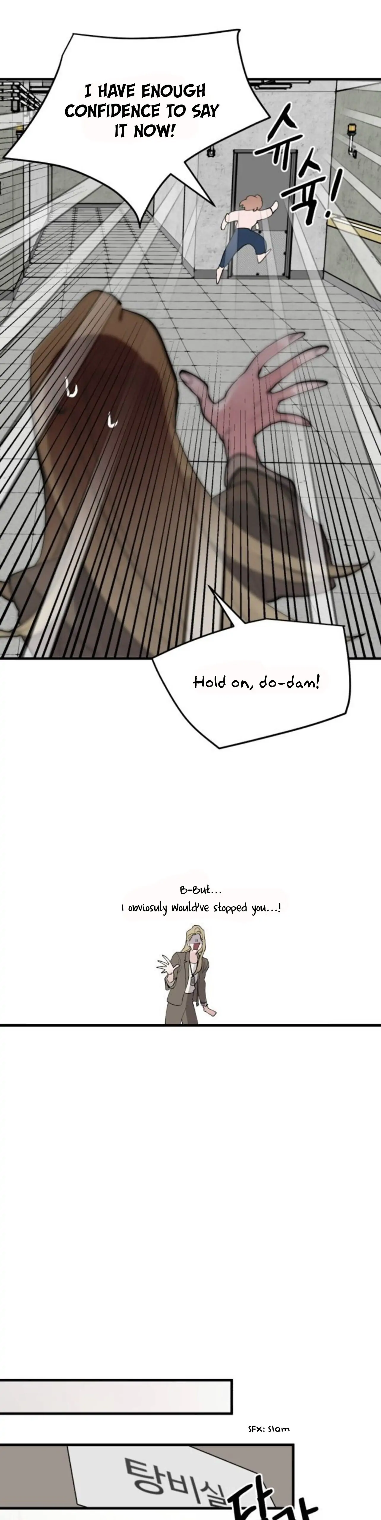 The Team Leader is Tired of Being A Newlywed Chapter 1 - page 12