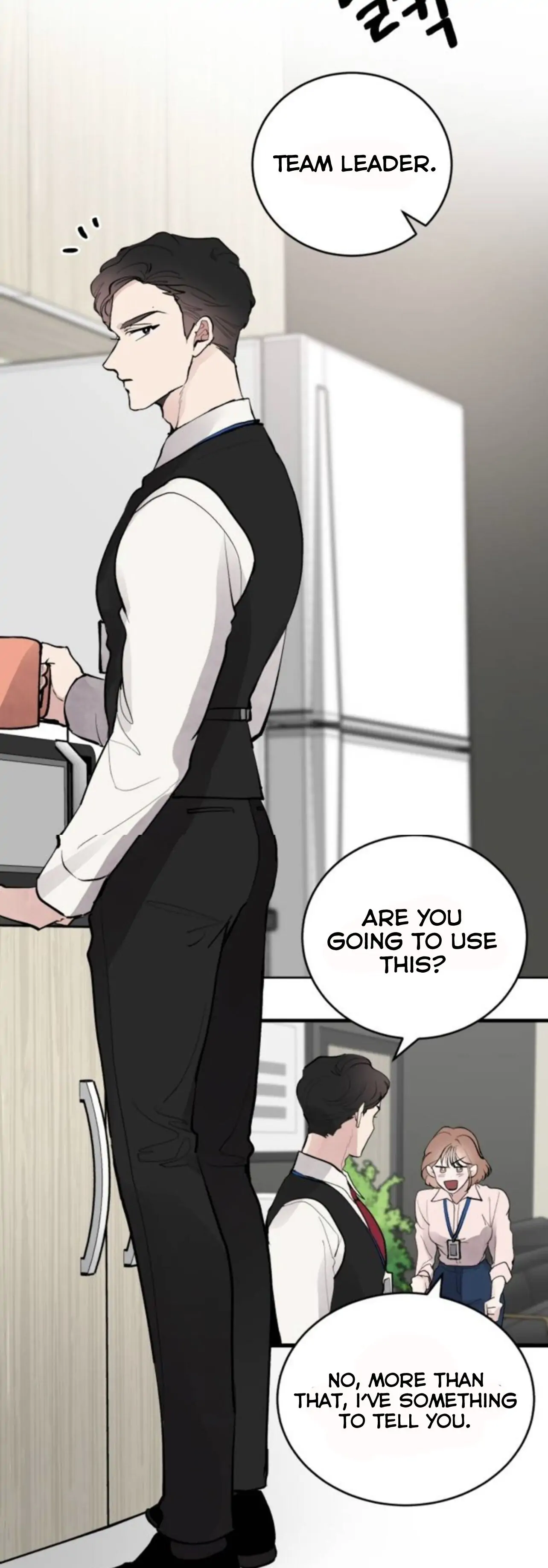 The Team Leader is Tired of Being A Newlywed Chapter 1 - page 13