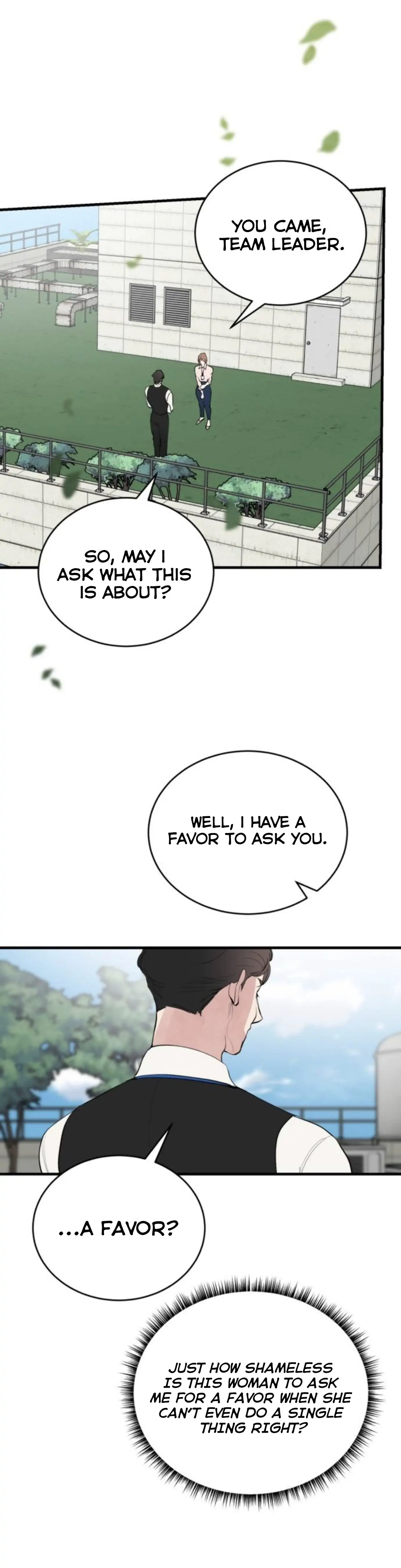 The Team Leader is Tired of Being A Newlywed Chapter 1 - page 17