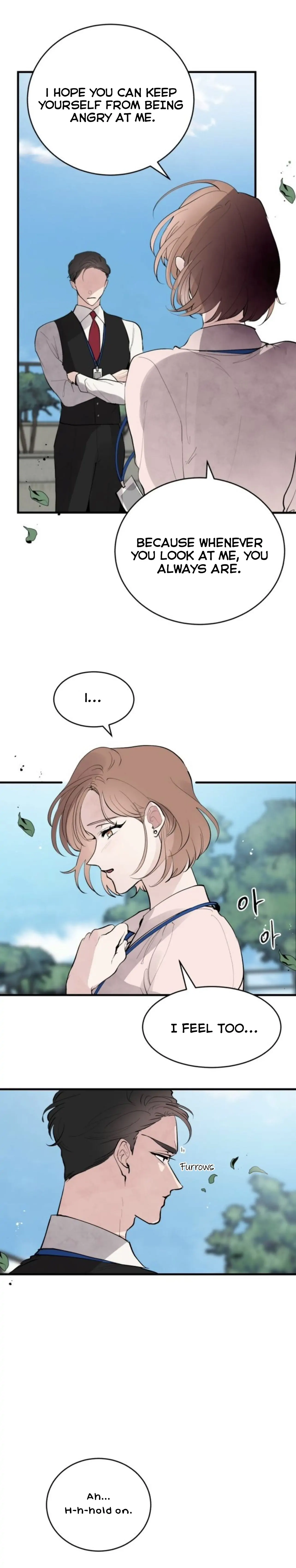 The Team Leader is Tired of Being A Newlywed Chapter 1 - page 18