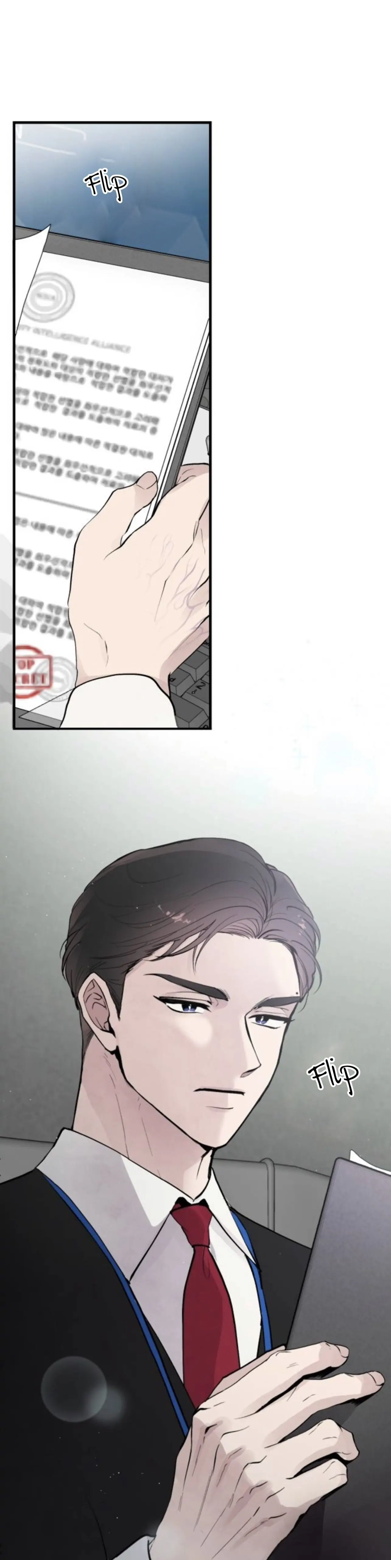 The Team Leader is Tired of Being A Newlywed Chapter 1 - page 2