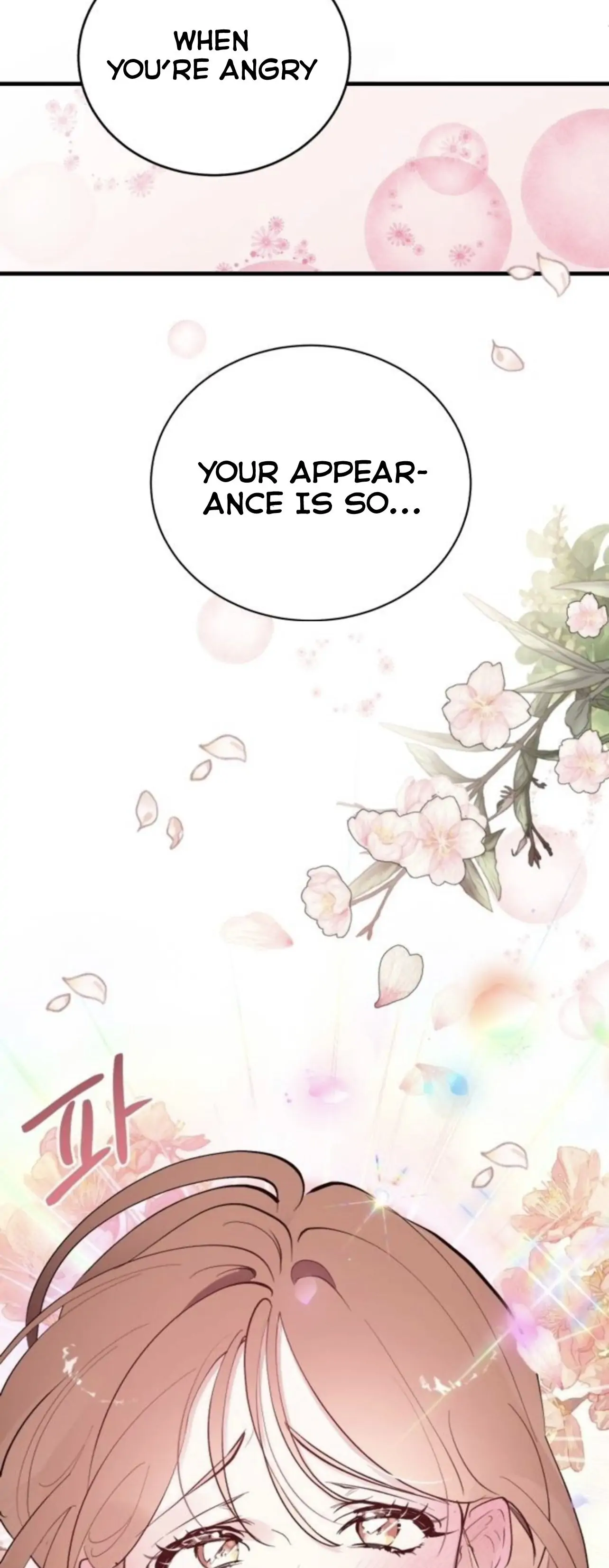 The Team Leader is Tired of Being A Newlywed Chapter 1 - page 22