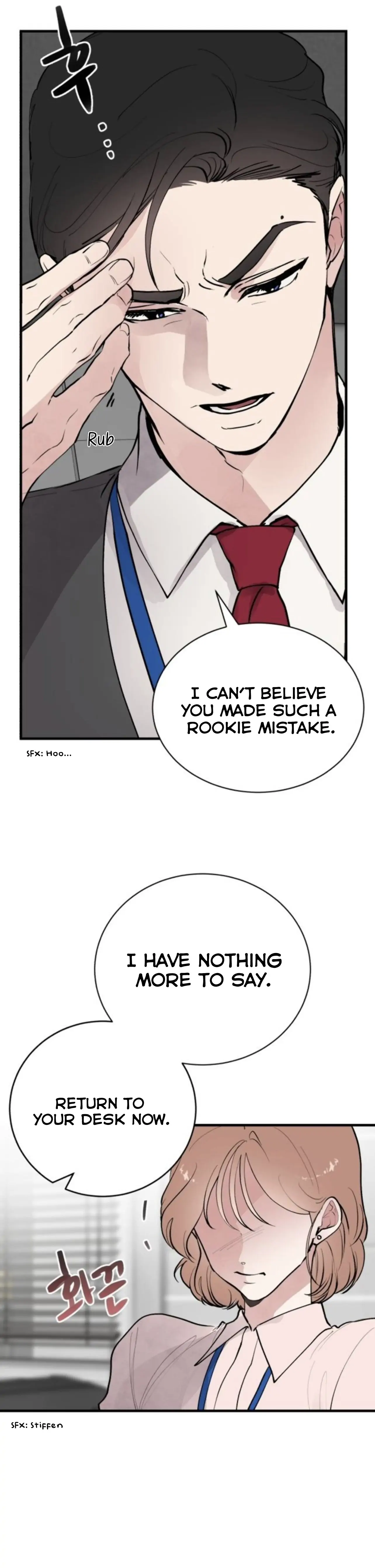 The Team Leader is Tired of Being A Newlywed Chapter 1 - page 7