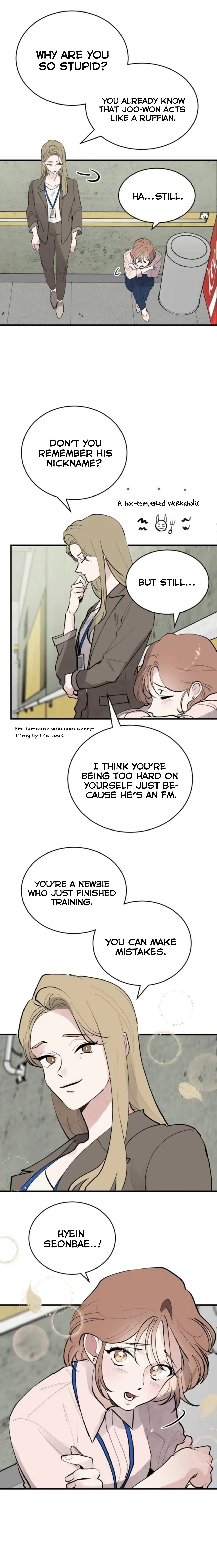 The Team Leader is Tired of Being A Newlywed Chapter 1 - page 9