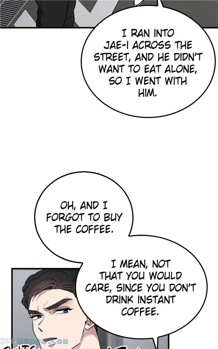 The Team Leader is Tired of Being A Newlywed Chapter 24 - page 10