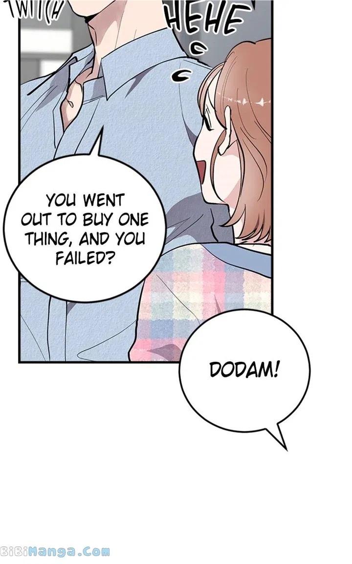 The Team Leader is Tired of Being A Newlywed Chapter 24 - page 11