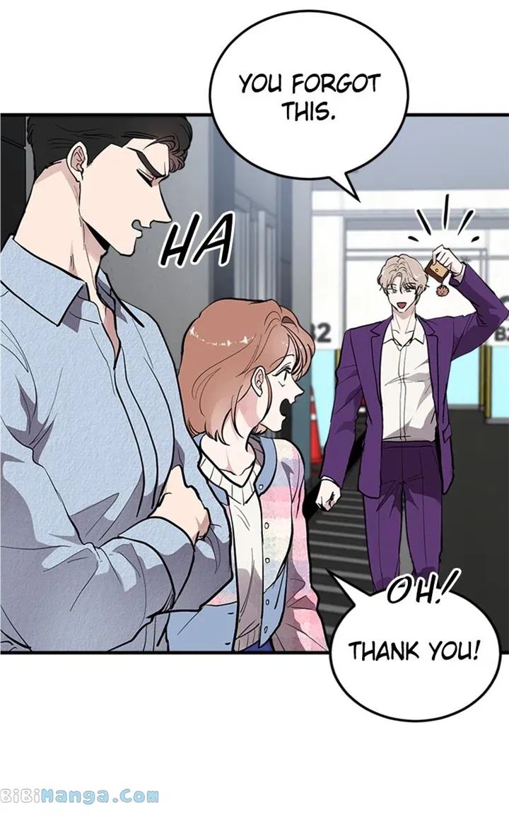 The Team Leader is Tired of Being A Newlywed Chapter 24 - page 12