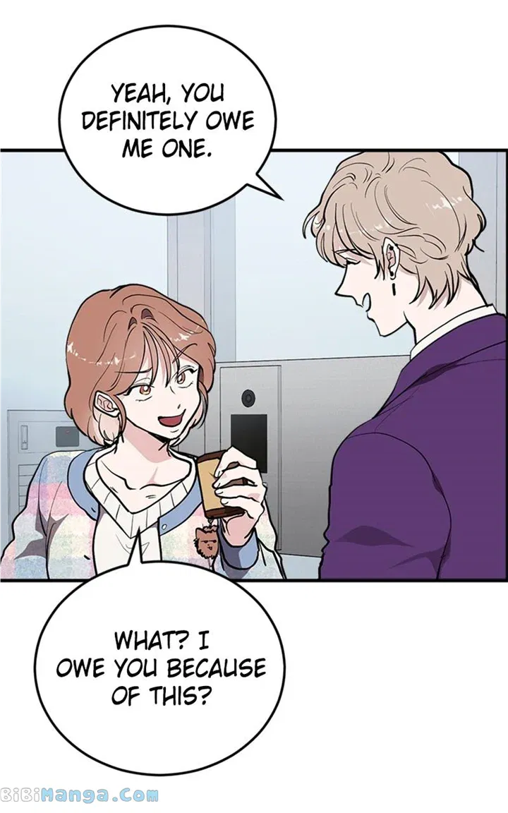 The Team Leader is Tired of Being A Newlywed Chapter 24 - page 13
