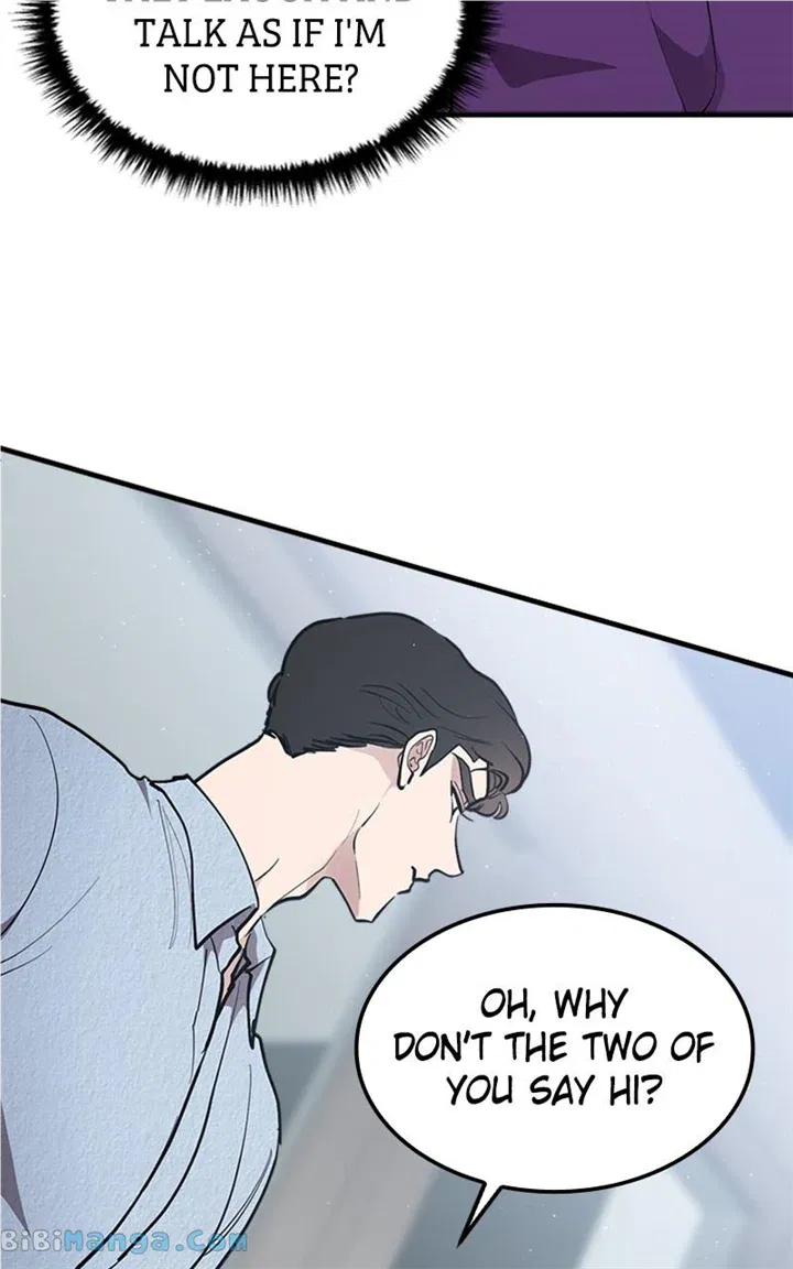 The Team Leader is Tired of Being A Newlywed Chapter 24 - page 15