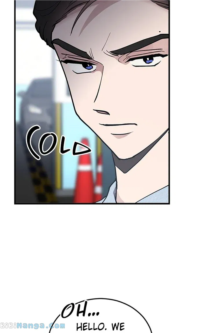 The Team Leader is Tired of Being A Newlywed Chapter 24 - page 17