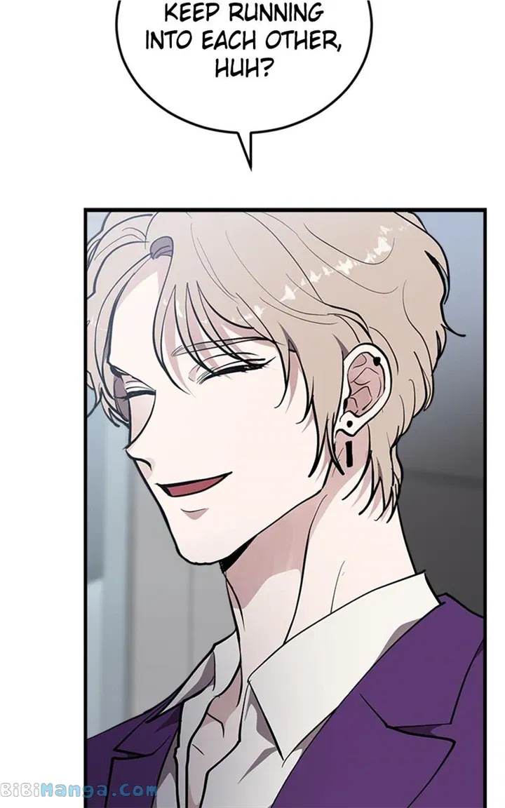 The Team Leader is Tired of Being A Newlywed Chapter 24 - page 18
