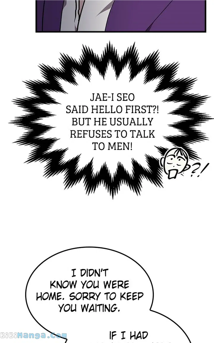 The Team Leader is Tired of Being A Newlywed Chapter 24 - page 19