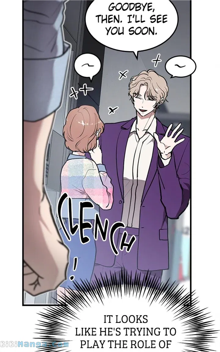 The Team Leader is Tired of Being A Newlywed Chapter 24 - page 25