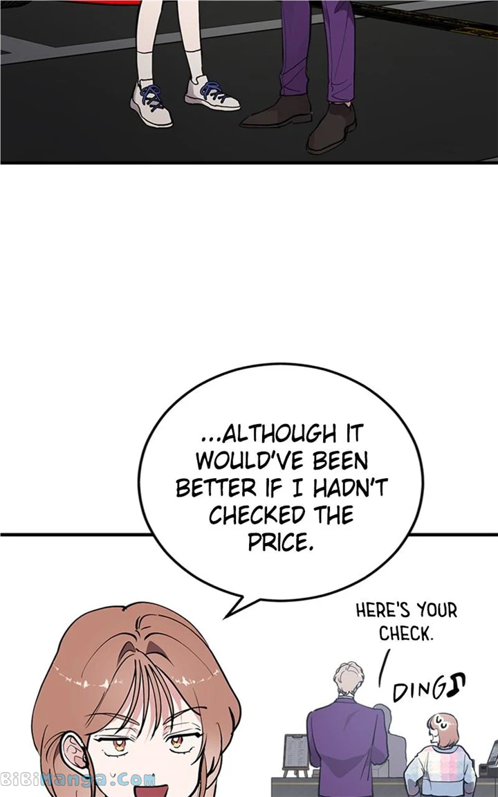 The Team Leader is Tired of Being A Newlywed Chapter 24 - page 3