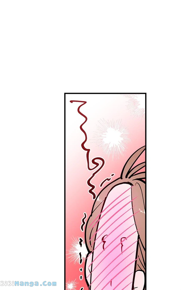 The Team Leader is Tired of Being A Newlywed Chapter 24 - page 31