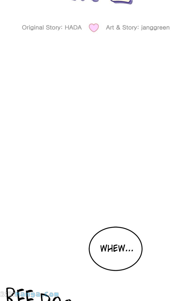 The Team Leader is Tired of Being A Newlywed Chapter 24 - page 35