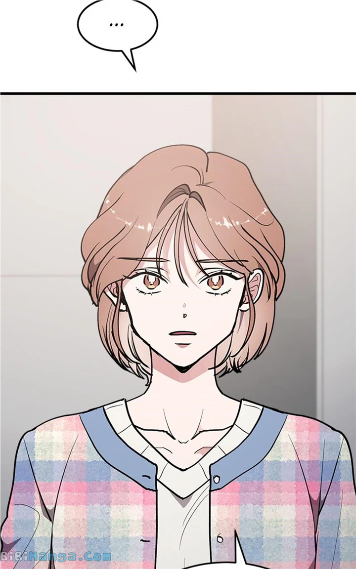 The Team Leader is Tired of Being A Newlywed Chapter 24 - page 43