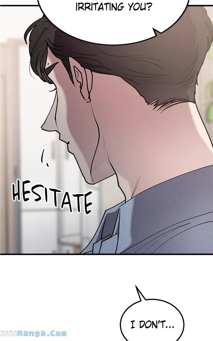 The Team Leader is Tired of Being A Newlywed Chapter 24 - page 49