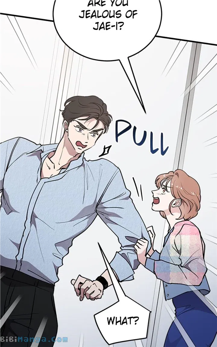The Team Leader is Tired of Being A Newlywed Chapter 24 - page 54