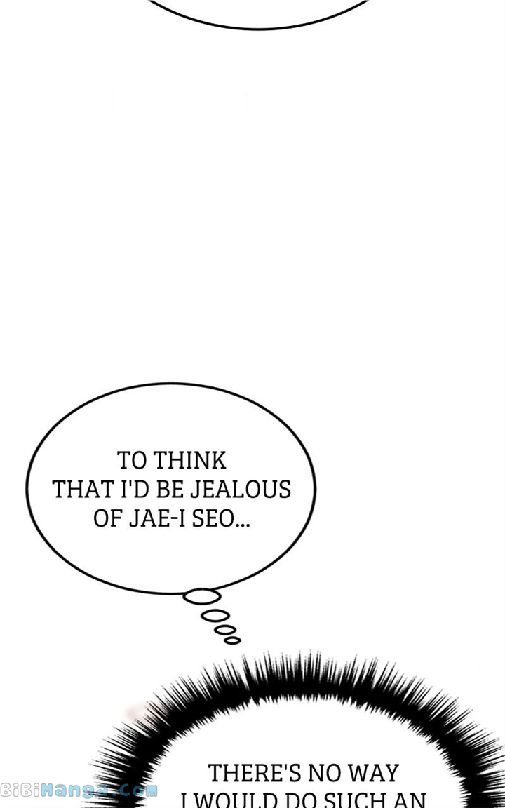 The Team Leader is Tired of Being A Newlywed Chapter 24 - page 68