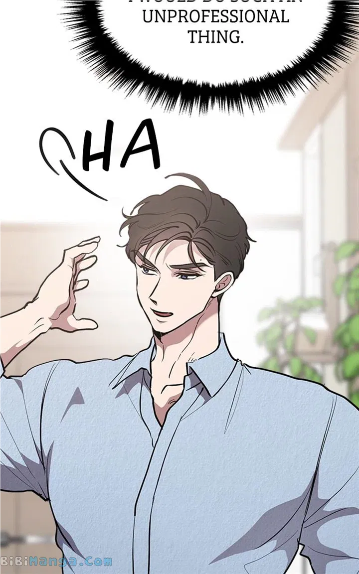 The Team Leader is Tired of Being A Newlywed Chapter 24 - page 69