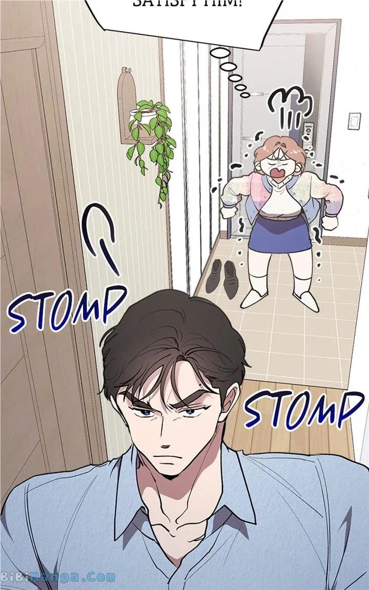 The Team Leader is Tired of Being A Newlywed Chapter 24 - page 73
