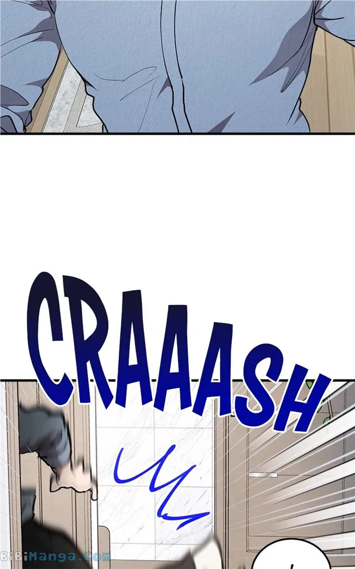 The Team Leader is Tired of Being A Newlywed Chapter 24 - page 74