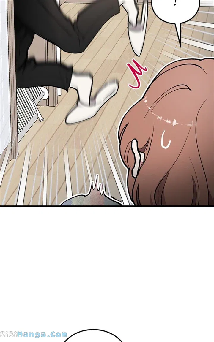 The Team Leader is Tired of Being A Newlywed Chapter 24 - page 75