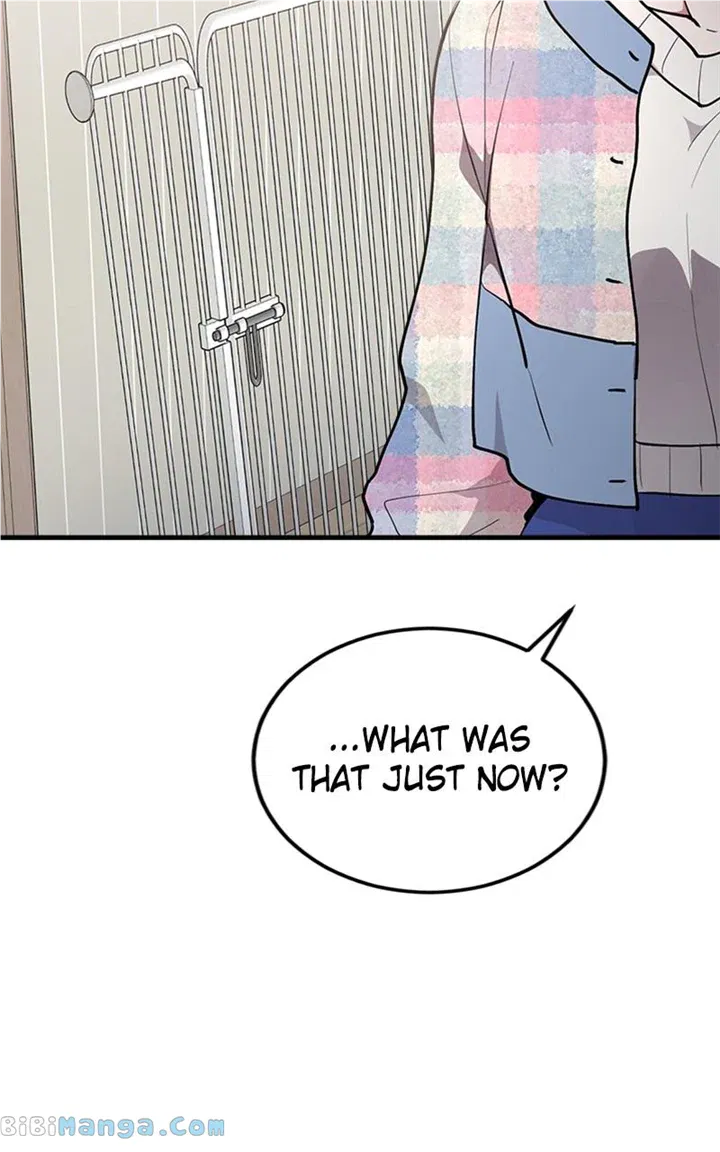 The Team Leader is Tired of Being A Newlywed Chapter 24 - page 85