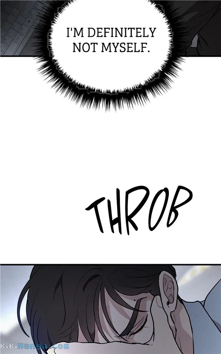 The Team Leader is Tired of Being A Newlywed Chapter 24 - page 89