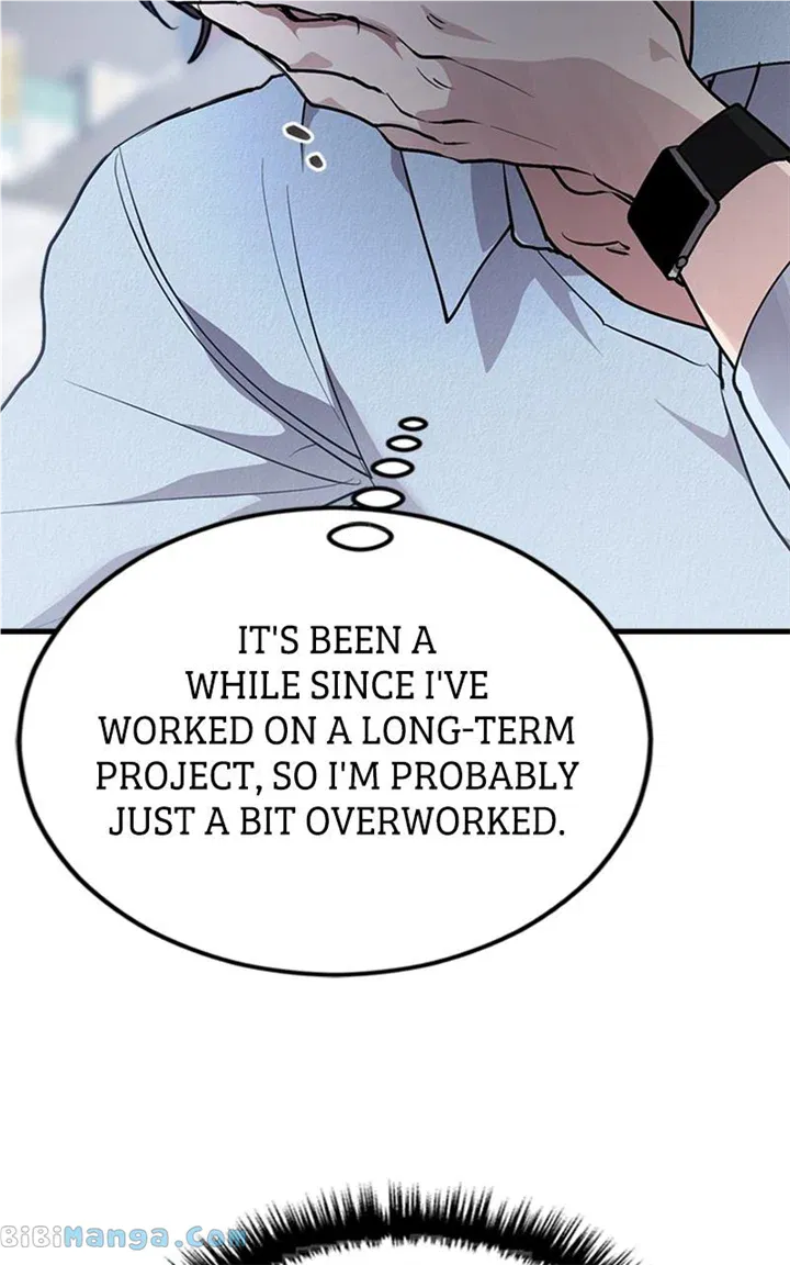 The Team Leader is Tired of Being A Newlywed Chapter 24 - page 90