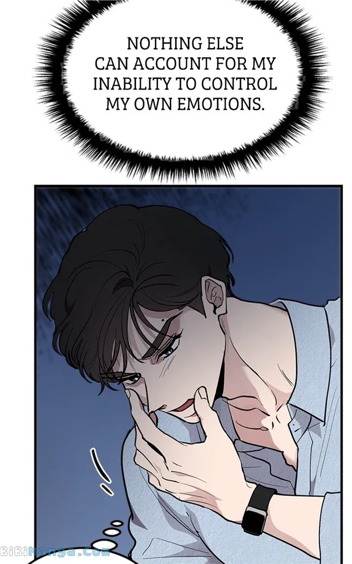 The Team Leader is Tired of Being A Newlywed Chapter 24 - page 91
